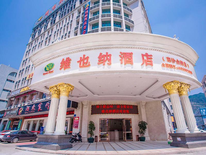 Vienna Hotel - Jinzhou Branch Kanton Exterior foto