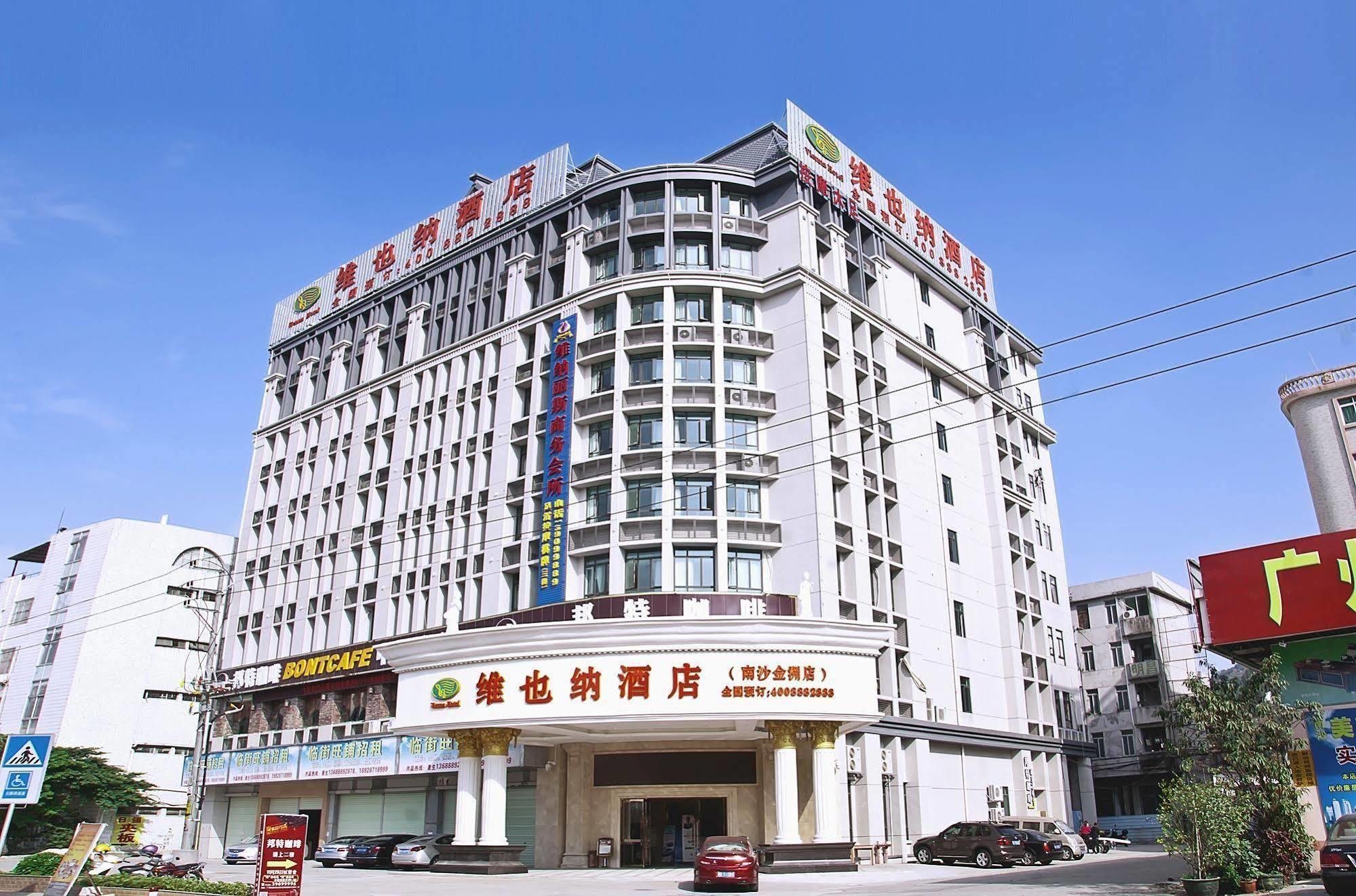 Vienna Hotel - Jinzhou Branch Kanton Exterior foto